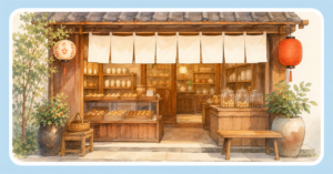呉のお土産屋さん