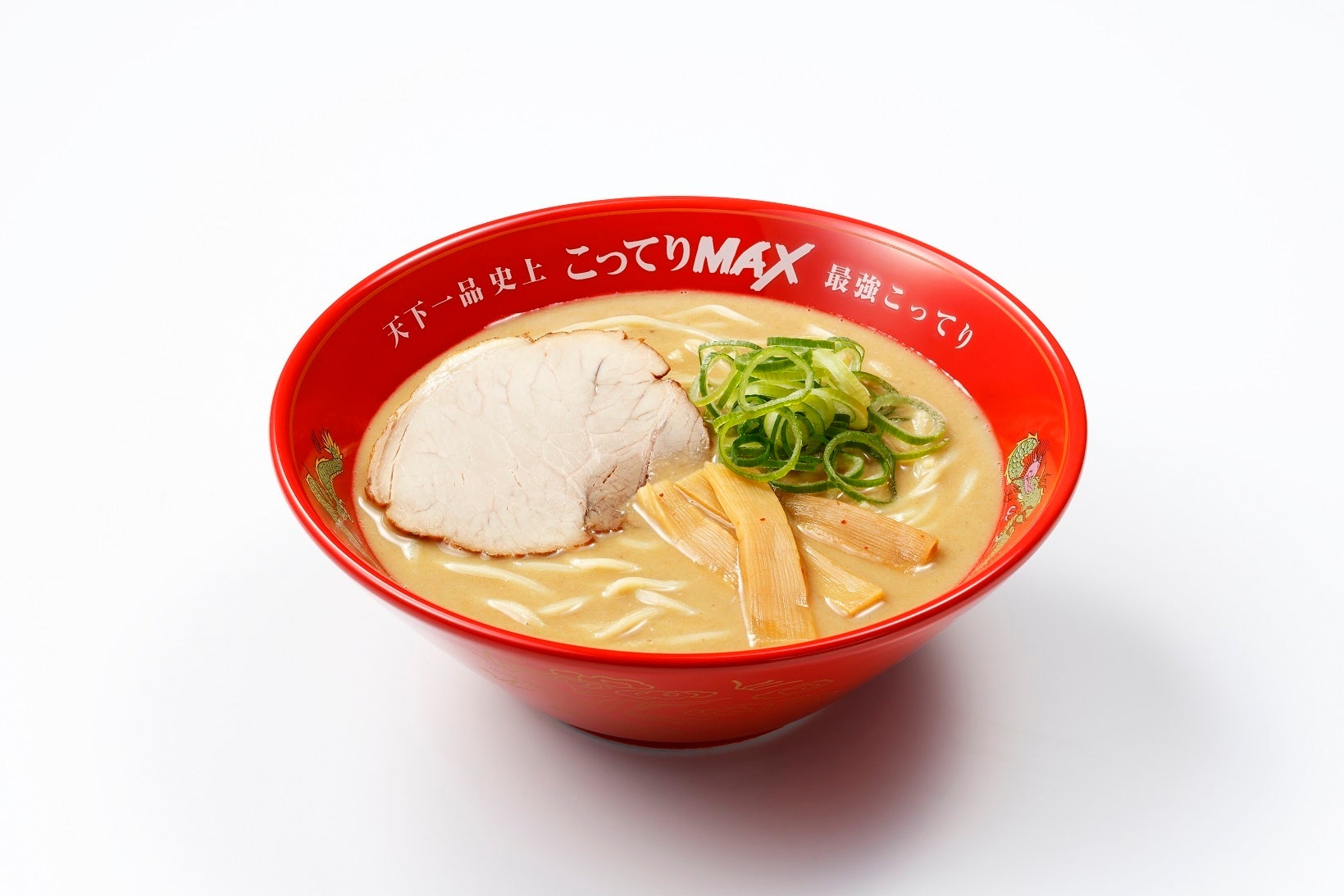 天下一品のこってりMAX